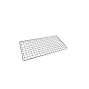 Reusable Konro Grill Mesh - Small 22cm