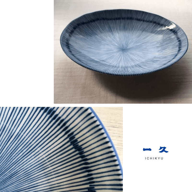 Ichikyu Mino Yaki Tokusa Oval Bowl - 22.5cm