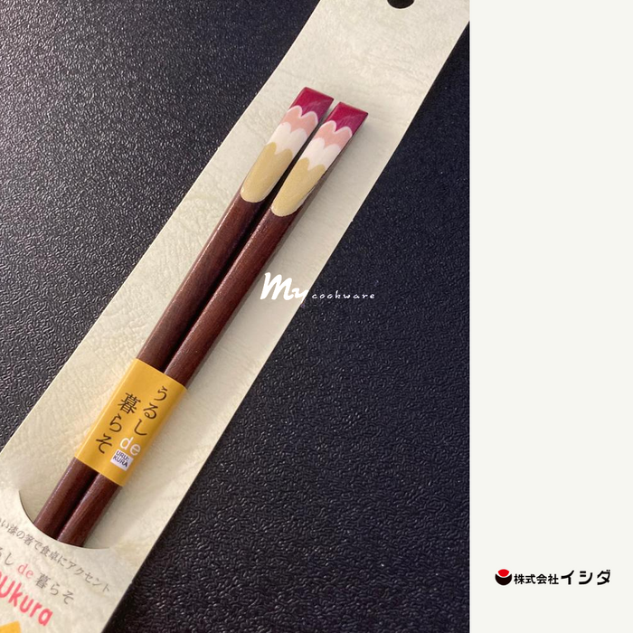 Ishida Tenpei Wakasa-Nuri Lacquerware Chopsticks 20/23cm - Made in Japan