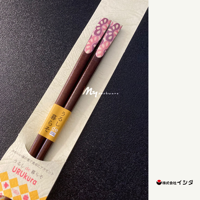 Ishida Tenpei Wakasa-Nuri Lacquerware Chopsticks 20/23cm - Made in Japan