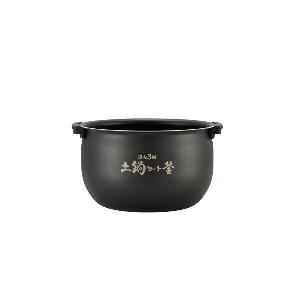 Tiger Replacement Inner Pot for JKT-D Series Rice Cooker — My Cookware ...