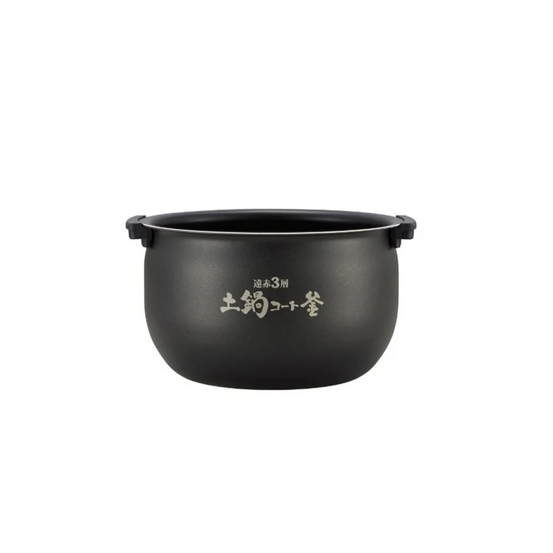 Tiger Replacement Inner Pot for JPW-G Series Rice Cooker
