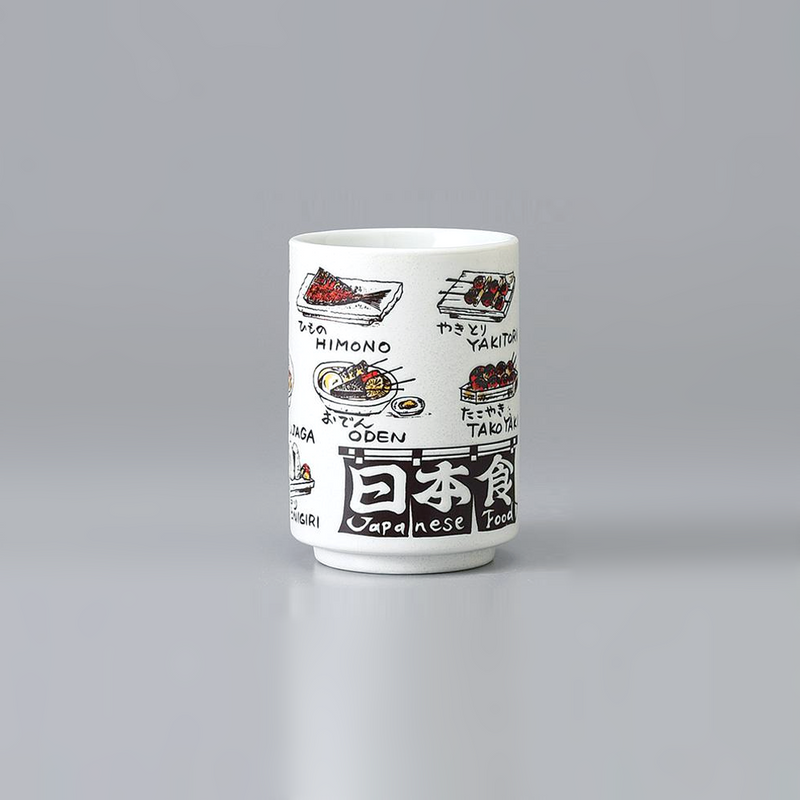 A cylindrical Japanese teacup (yunomi) featuring playful illustrations of popular Japanese dishes like Yakitori, Oden, and Takoyaki, with labels in English and Japanese.