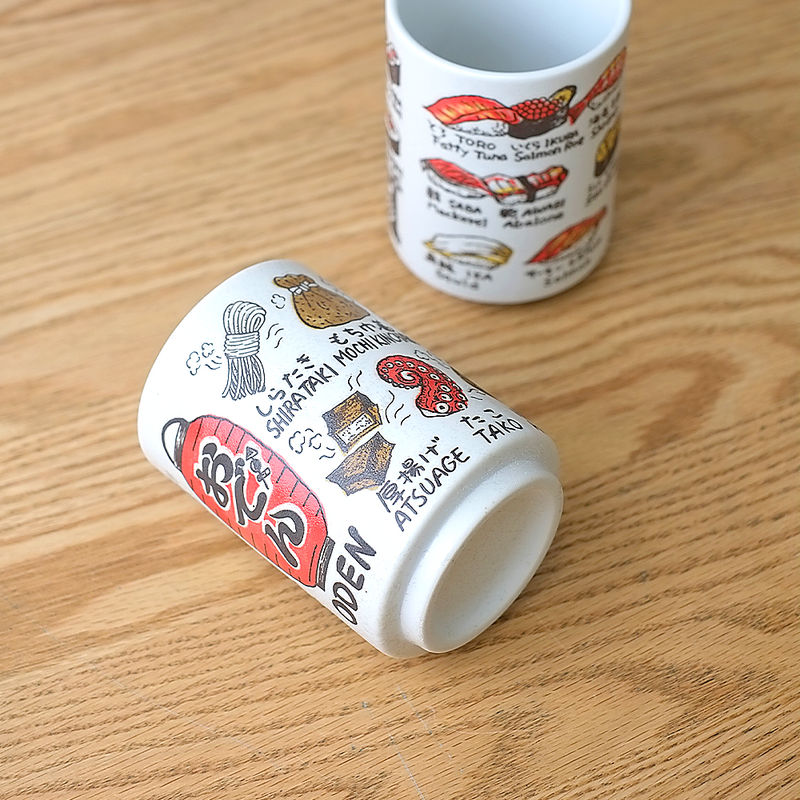 Japanese Oden Yunomi Teacup - 270ml