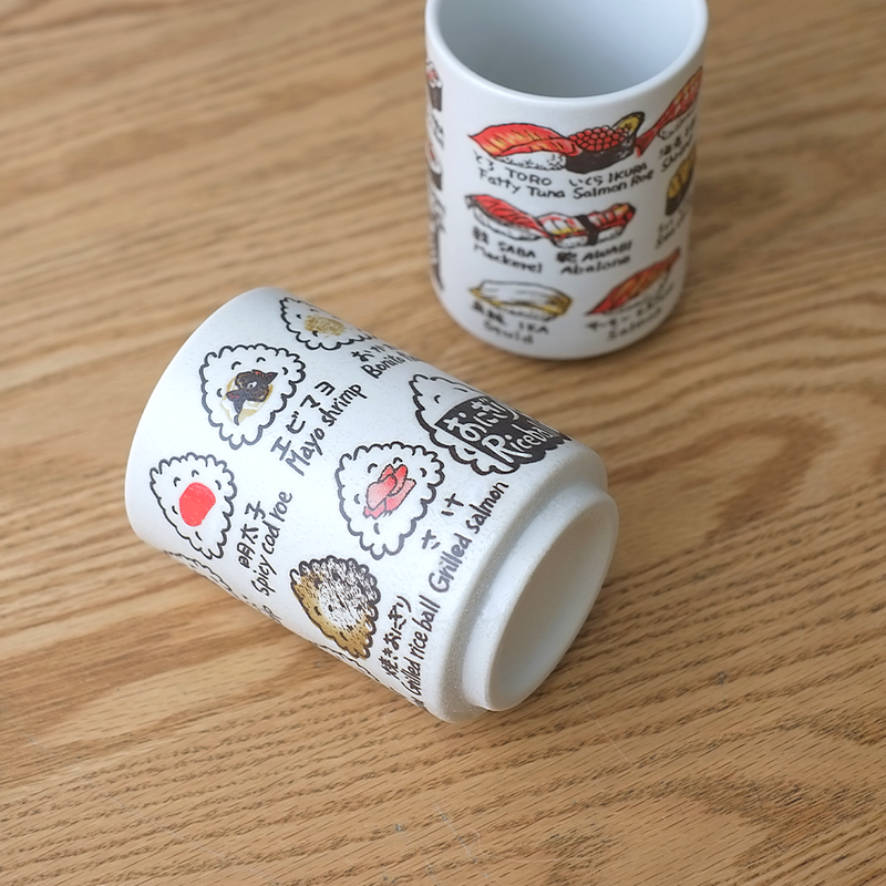 Japanese Onigiri Yunomi Teacup - 270ml