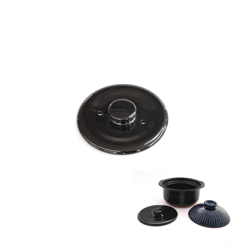 Replacement Lid for Donabe Japanese Clay Pot