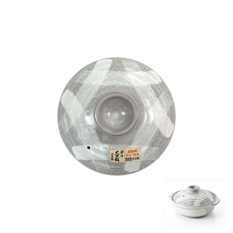 Replacement Lid for Donabe Japanese Clay Pot  9