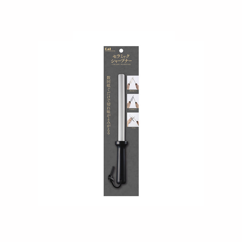 Kai Seki Magoroku Sharpener — My Cookware Australia Kai Seki Magoroku Sharpener — My Cookware Australia