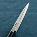 Kai Seki Magoroku Sushi Sashimi Knife 180mm 1