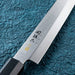 Kai Seki Magoroku Sushi Sashimi Knife 180mm 2