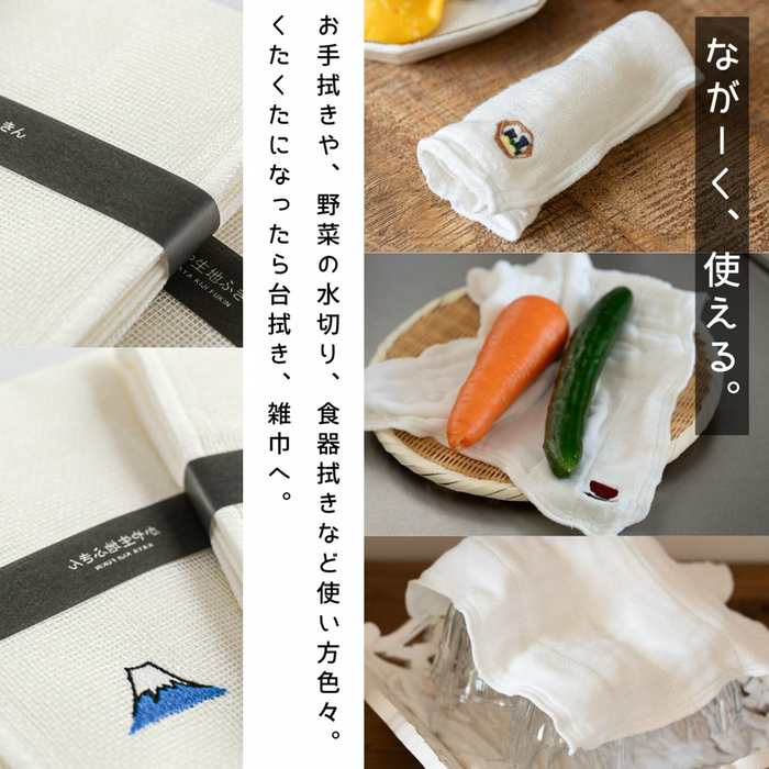 A montage of the Kayanuno Mt. Fuji Embroidered Cloth showing various uses, such as drying dishes, wrapping food, and as a decorative kitchen towel, emphasizing its versatility and practicality.