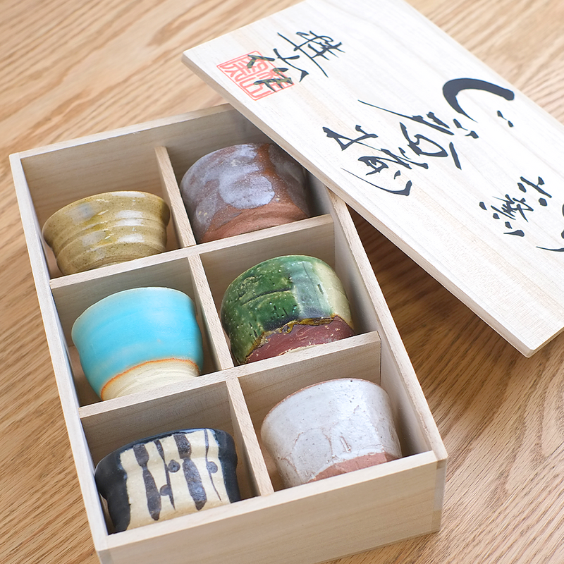 Keizan Handmade Guinomi Sake Cups - 6-Piece