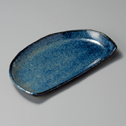 Kiln Altered Navy Crescent Shaped Plate (22cm) 1