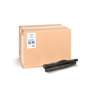 A product image of the 4KG box of Premium Kishu Binchotan, with several pieces of the authentic Japanese white charcoal displayed in front.

