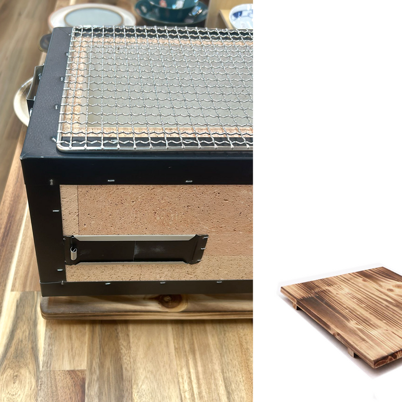 Wooden Base Board for Okunoto Konro Grill - 31cm