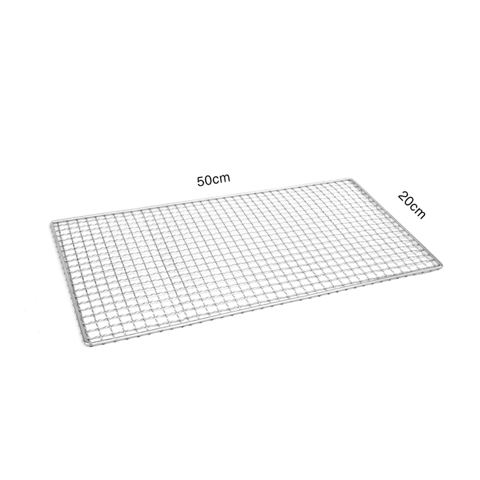 Reusable Konro Grill Mesh - Medium 50cm