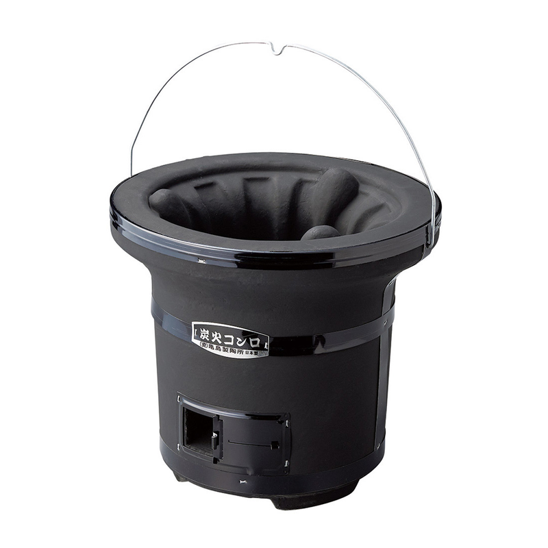 Side view of the Mikawa Portable Konro Grill, showcasing the sleek black finish and portable handle.