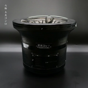 Mikawa Portable Konro Grill in black under dim lighting, highlighting its sturdy build and minimalist design.