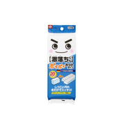 The retail packaging for the LEC Japan Nano Magic Sponge Pre-cut Edition, featuring Japanese branding and showing the 20 pre-cut melamine foam cubes inside.
