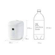 Comparison image showing the LocknLock Macaron Mini 1 Cup Rice Cooker next to a 2L soft drink bottle to highlight its compact size, with dimensions 17.5cm x 18cm x 15cm.