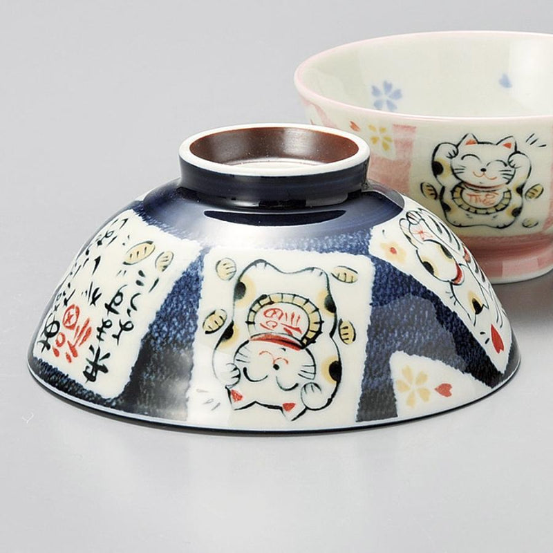 Maneki Neko Beckoning Cat Bowl - 12cm