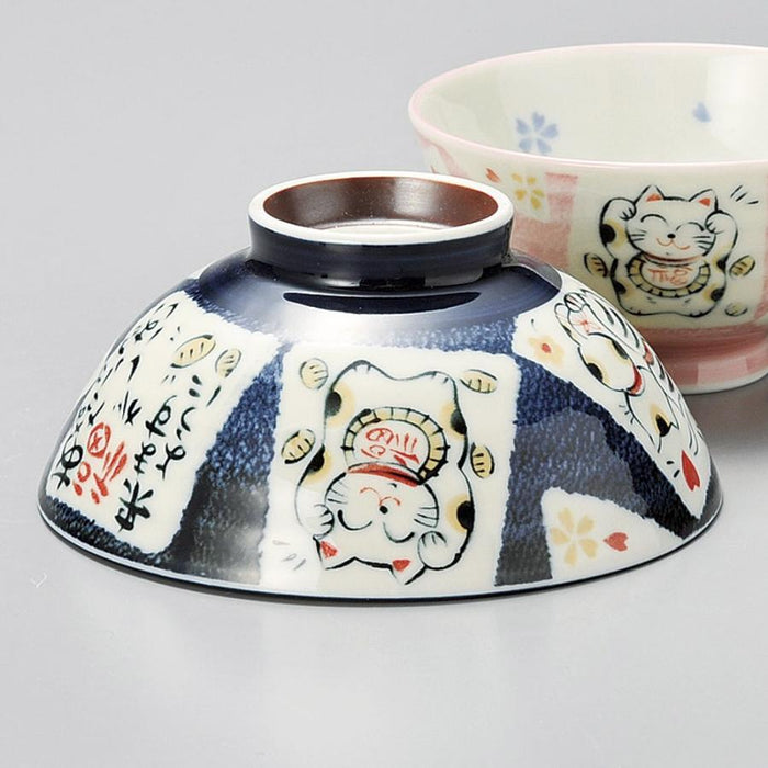 Maneki Neko Beckoning Cat Bowl (12cm)