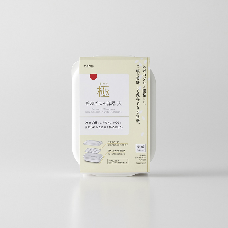 The Marna Kiwami Freeze & Microwave Rice Container presented with its Japanese retail packaging sleeve.