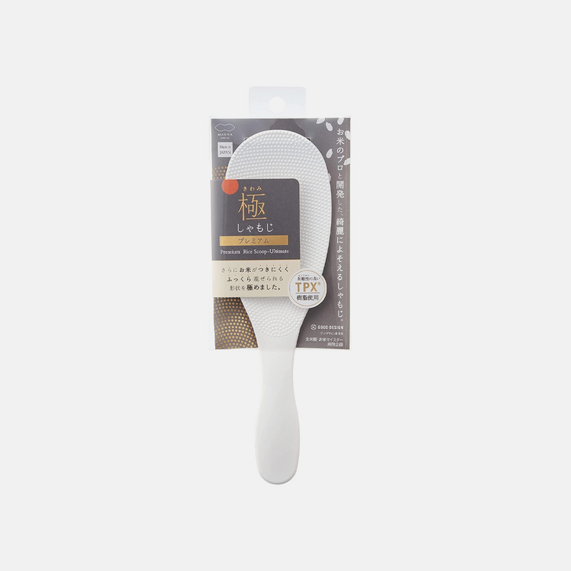 Marna Premium TPX Rice Scoop