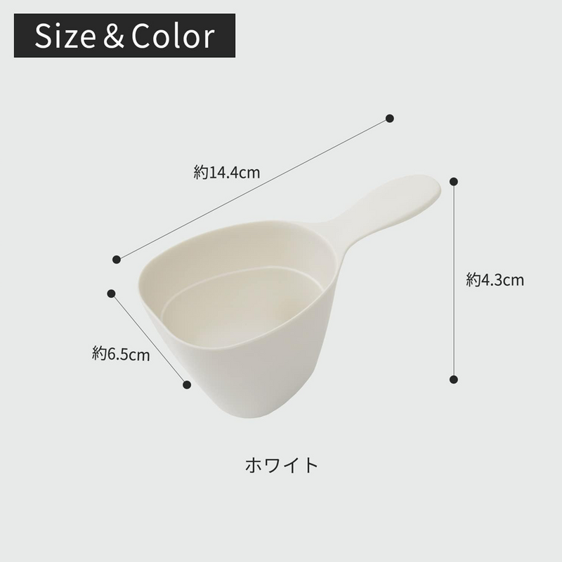 Marna Kiwami Ultimate Rice Measuring Scoop