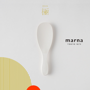 A styled image of the white Marna rice scoop with the 'Kiwami' kanji logo and Marna brand name.