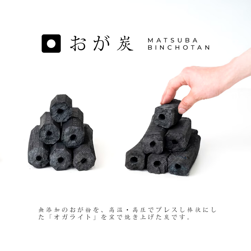 Matsuba Binchotan (Pine-Based) - 3kg