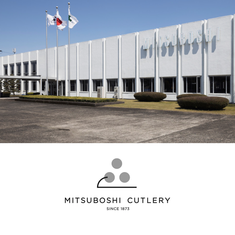 Mitsuboshi Musubi Knife Set - 180mm & 130mm (Santoku & Petty) - 2-Piece