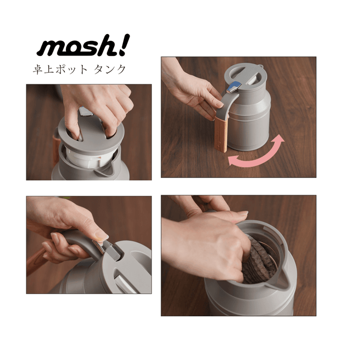 Stay Fresh, Pour Bright – Mosh Stainless Steel Carafe