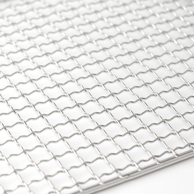 Reusable Steel Konro Grill Mesh - 35 x 21cm