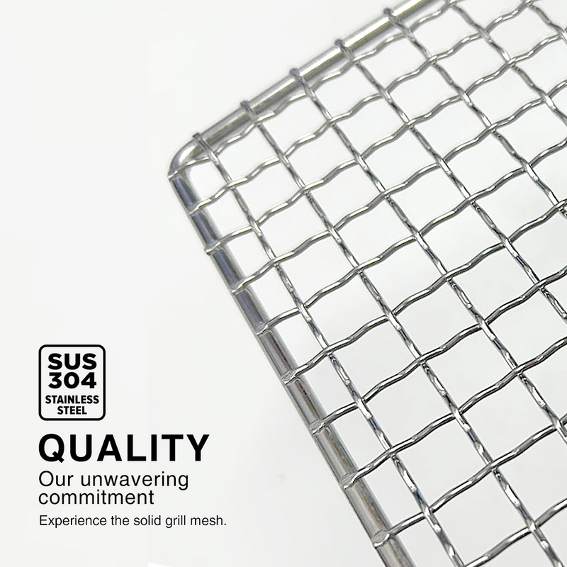 Reusable Stainless Steel Konro Grill Mesh - 19cm (Round)