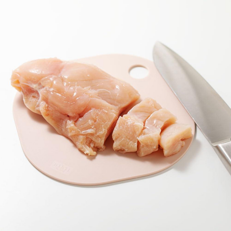 &NE Nikii Antibacterial Cutting Mat - Pink