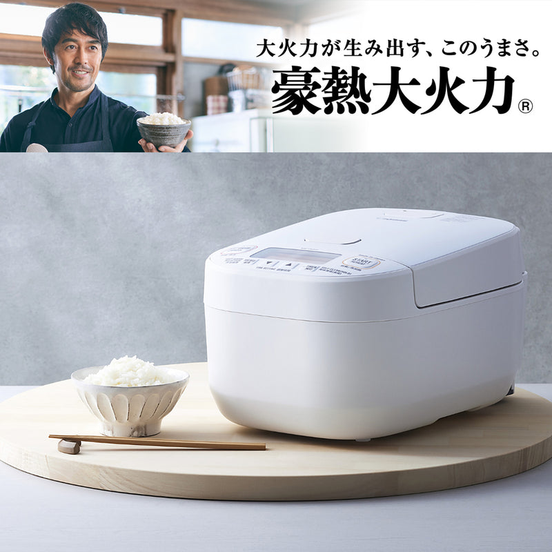 Zojirushi Pressure IH Rice Cooker - 10 Cups (NW-YAQ18)