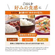 Zojirushi NW-YAQ Pressure IH Rice Cooker – detail view 2