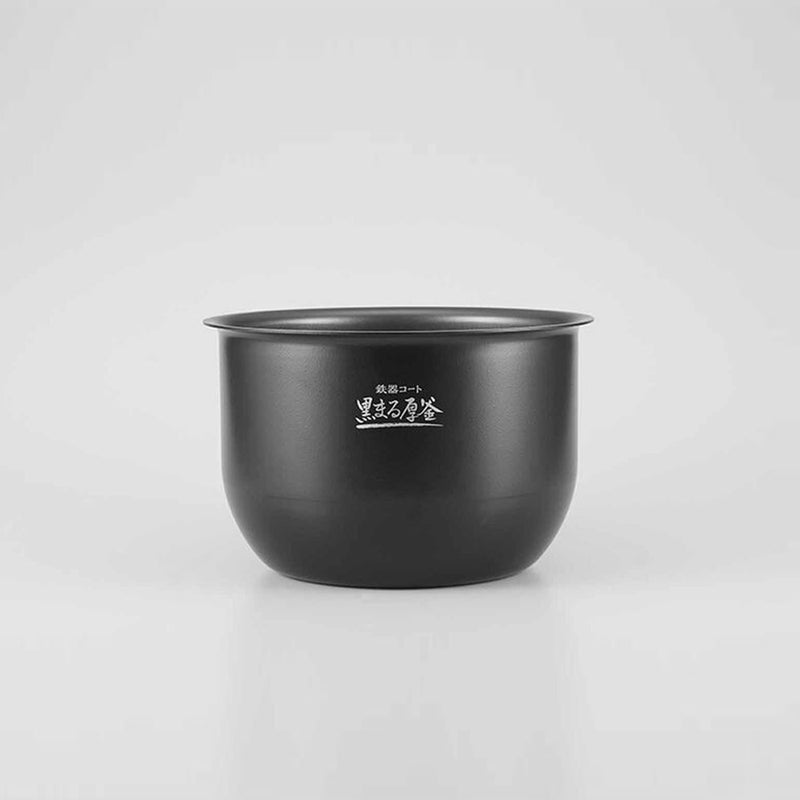 Zojirushi NW-YAQ10 nonstick inner pot, replacement part B664-6B
