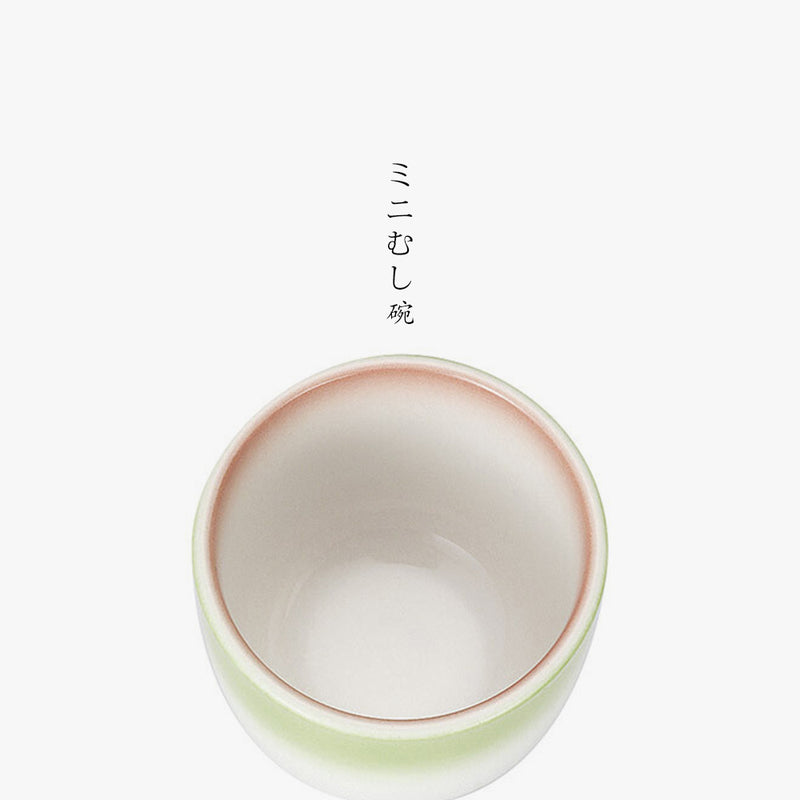 Niiro mini chawanmushi bowl viewed from above with lid off
