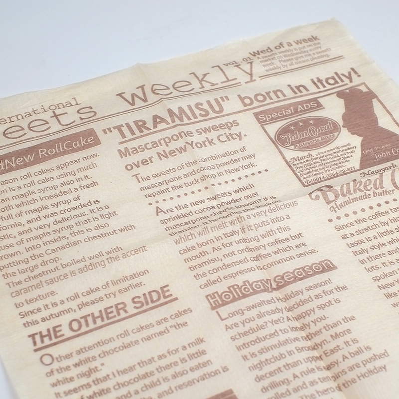 Nikke Japan Greaseproof Food Wrapping Paper - 50 Sheets