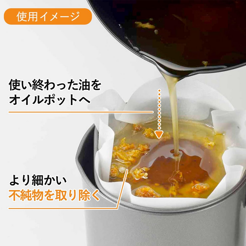Close-up of packaging for oil filter paper sheets showing a pot pouring oil through the paper filter into an oil container, with product information in Japanese.

