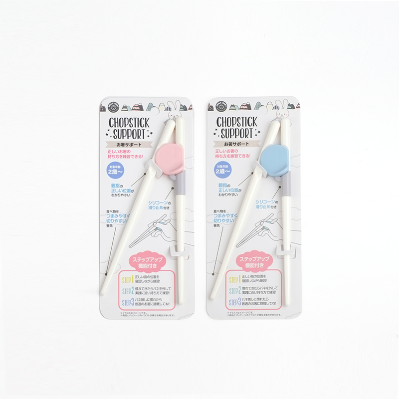 Nippan Training Chopsticks for Kids - 18cm (Right-Handed, Ages 2-6)