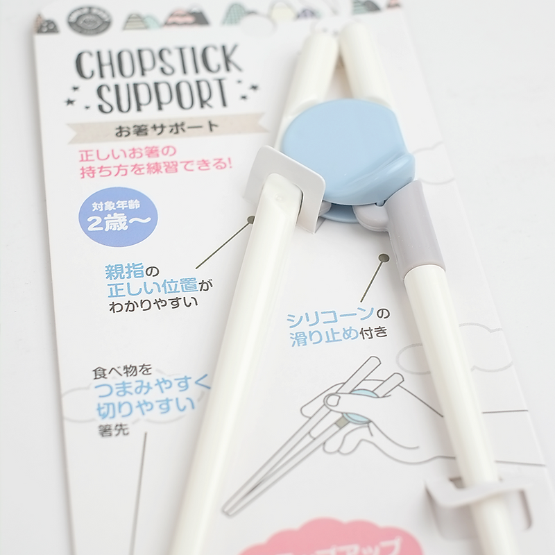 Nippan Training Chopsticks for Kids - 18cm (Right-Handed, Ages 2-6)