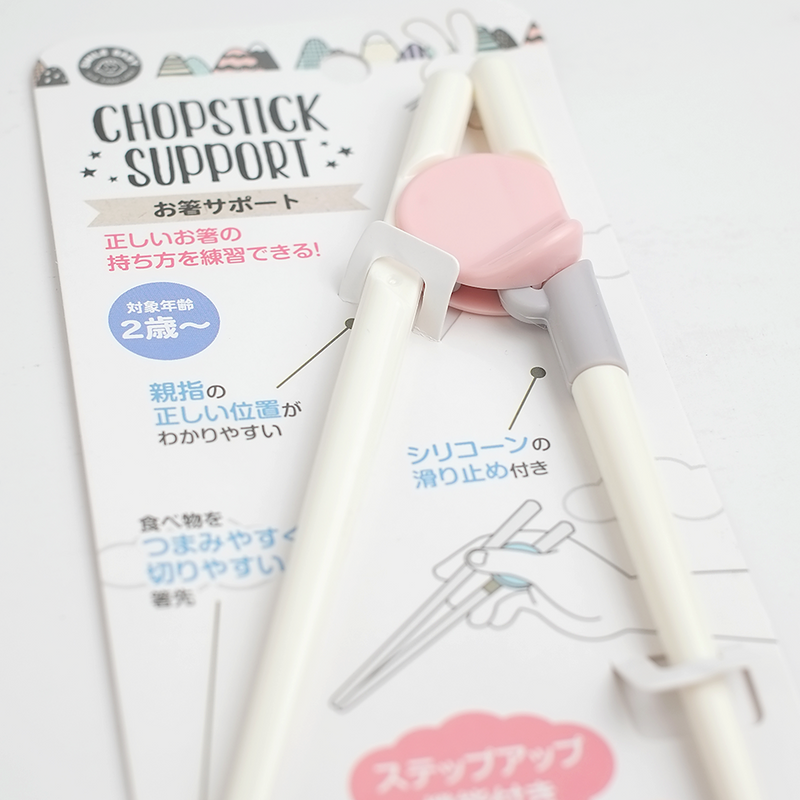 Nippan Training Chopsticks for Kids - 18cm (Right-Handed, Ages 2-6)