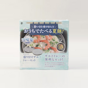 The official retail packaging for the Ryoumiya stainless steel tray and strainer set from Pearl Life Japan.

