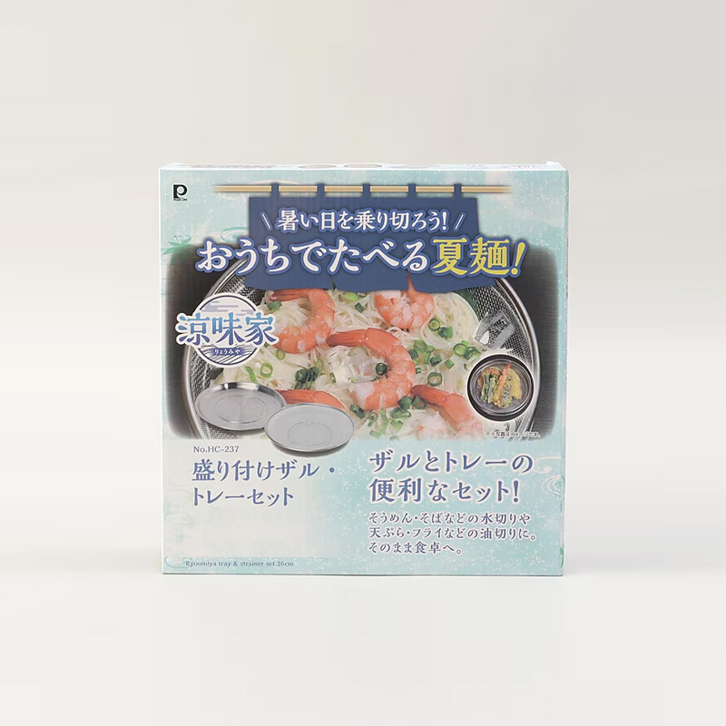 The official retail packaging for the Ryoumiya stainless steel tray and strainer set from Pearl Life Japan.

