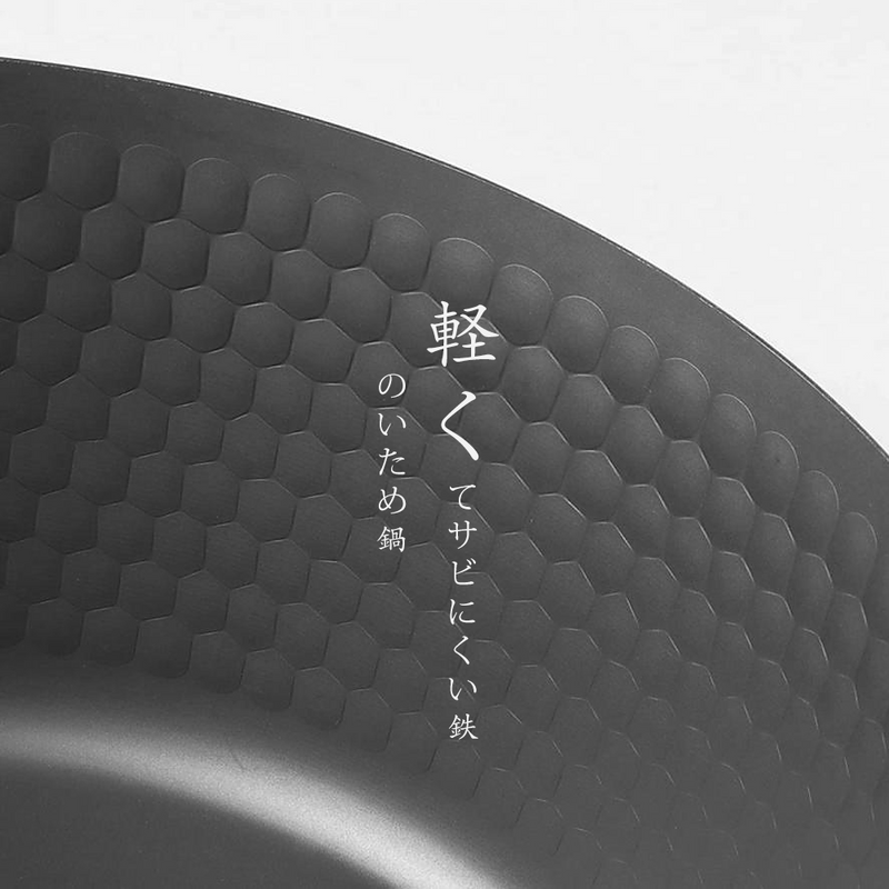 Pearl Life Hammered Style Nitrided Carbon Steel Induction Wok - 28cm 3