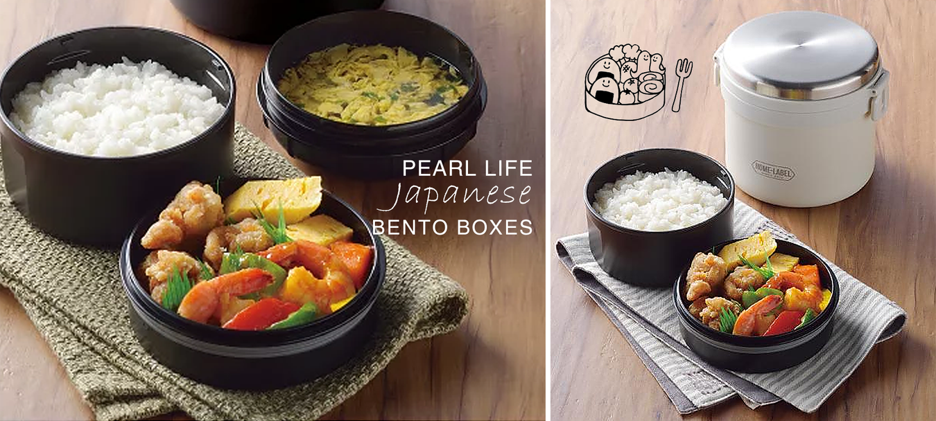 Japanese Bento Boxes Food Jar