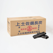 A product image of the 12KG box of Premium Tosa Binchotan, with several pieces of the authentic Japanese white charcoal displayed in front.

